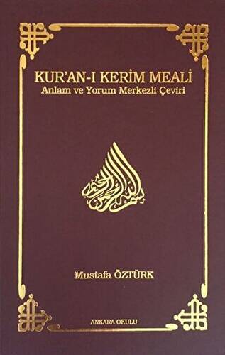 Kur’an-ı Kerim Meali Cep Boy - 1