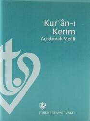 Kur`an-ı Kerim Meali Cep Boy Metinsiz- Plastik Kapak - İki Farklı Renkte - 1