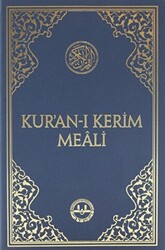 Kur`an-ı Kerim Meali Cep Tipi - Diyanet İşleri Başkanlığı