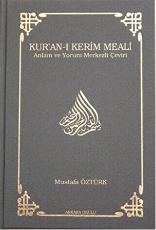 Kur’an-ı Kerim Meali Orta Boy - 1