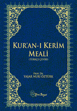 Kur`an-ı Kerim Meali Rahle Boy - 1