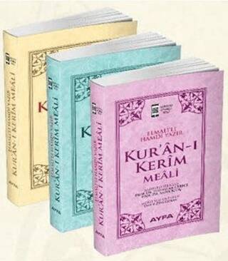 Kur`an-ı Kerim Meali Roman Boy - 1