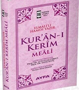 Kur`an-ı Kerim Meali Roman Boy - 1