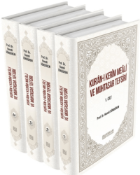 Kur`an-ı Kerim Meali ve Muhtasar Tefsiri 4 Cilt - Erkam Yayınları