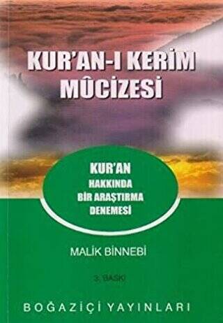 Kur’an-ı Kerim Mucizesi - 1