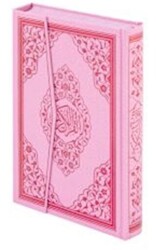 Kur`an-ı Kerim Orta Boy Bilgisayarlı Mühürlü - Pembe - 1