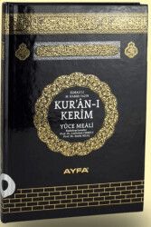 Kur`an-ı Kerim Orta Boy Metinsiz Meal 110s - Ayfa Basın Yayın
