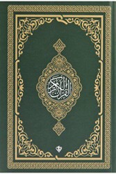 Kur`an-ı Kerim Orta Boy Yeşil - 1