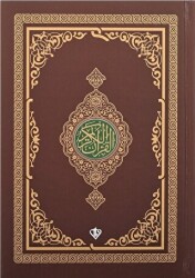 Kur`an-ı Kerim Rahle Boy 4 Renk Kahverengi - 1