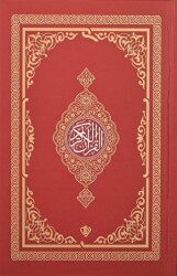 Kur`an-ı Kerim Rahle Boy 4 Renk Kırmızı - 1