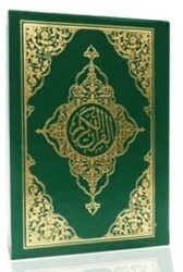 Kur`an-ı Kerim Rahle Boy Bilgisayar Hatlı Kod: 017 - 1