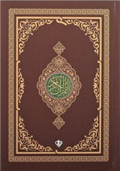 Kur`an-ı Kerim Renkli Hafız Boy Kahverengi - 1