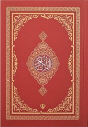 Kur`an-ı Kerim Renkli Hafız Boy Kırmızı - 1