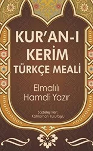 Kur`an-ı Kerim Türkçe Meal - 1