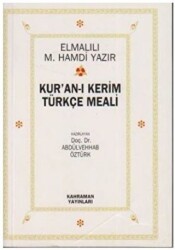 Kur’an-ı Kerim Türkçe Meali 2. Hamur - 1
