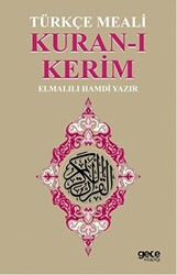 Kuran-ı Kerim Türkçe Meali - 1