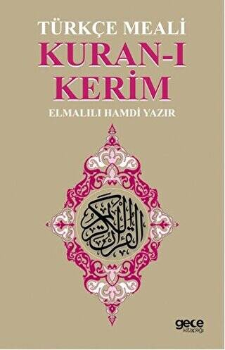 Kuran-ı Kerim Türkçe Meali - 1