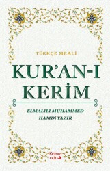 Kur’an-ı Kerim Türkçe Meali - 1