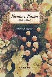 Kuran-ı Kerim Türkçe Meali Cep Boy Metinsiz - 1