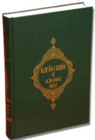Kur`an-ı Kerim Ve Açıklamalı Meali Orta Boy - 1
