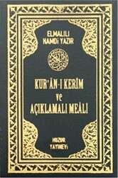 Kur’an-ı Kerim ve Açıklamalı Meali Yeşil ve Bordo - 1