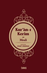 Kur`an-ı Kerim ve Meali Büyük Boy - 1