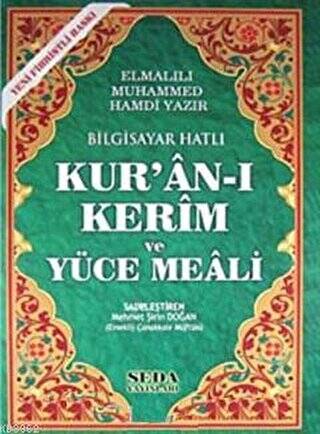 Kur`an-ı Kerim Ve Meali Hafız Boy Kod:148 - 1