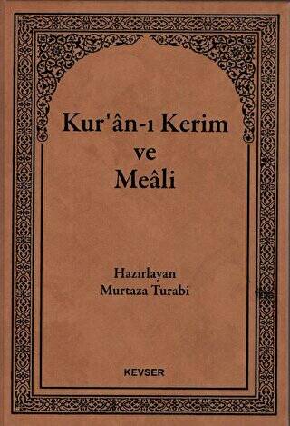 Kuran-ı Kerim ve Meali Hafız Boy - 1