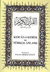 Kur’an-ı Kerim ve Türkçe Anlamı - 1