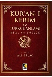 Kur`an-ı Kerim ve Türkçe Anlamı Meal ve Sözlük - Çıra Yayınları