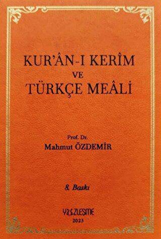 Kur’an-ı Kerim ve Türkçe Meali - 1