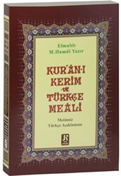 Kuran ı Kerim ve Türkçe Meali - 1