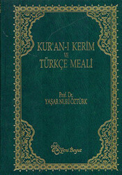 Kur’an-ı Kerim ve Türkçe Meali Metinli Büyük Boy - 1