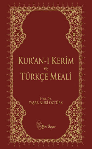Kur`an-ı Kerim ve Türkçe Meali Metinli Küçük Boy - 1