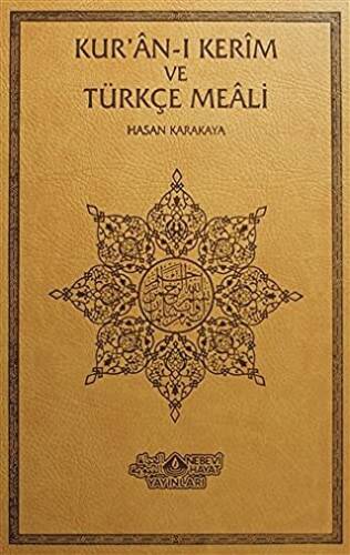 Kur`an-ı Kerim ve Türkçe Meali Orta Boy - Deri Ciltli - 1