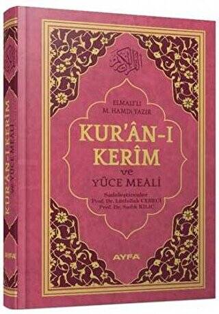 Kur`an-ı Kerim ve Yüce Meali Hafız Boy Ayfa171 - 1
