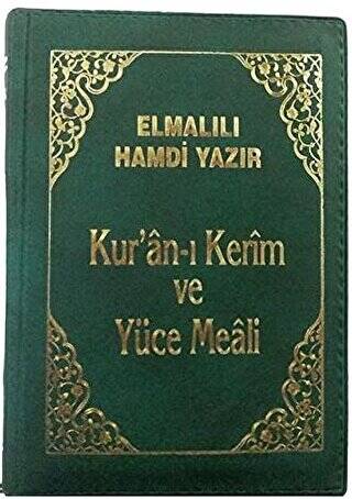 Kur’an-ı Kerim ve Yüce Meali Kılıflı Büyük Cep Boy - 1