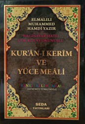 Kur`an-ı Kerim ve Yüce Meali Rahle Boy, Kod: 092 - 1