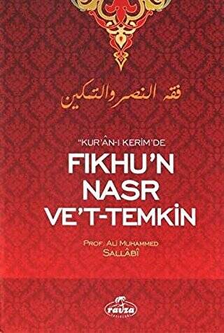 Kur`an-ı Kerim`de Fıkhu`n Nasr Ve`t- Temkin - 1