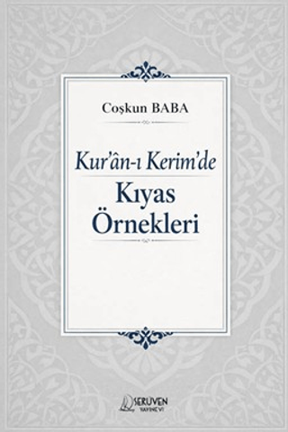 Kur`an-ı Kerim`de Kıyas Örnekleri - 1