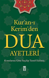 Kur`an-ı Kerim`den Dua Ayetleri - 1