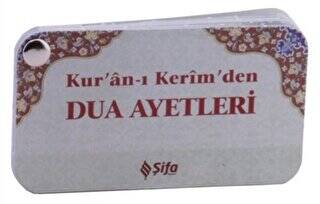 Kur’an-ı Kerim’den Dua Ayetleri Kartela - 1