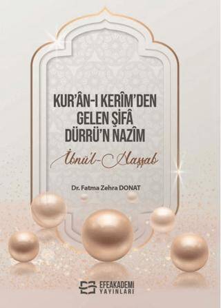 Kur’an-ı Kerim’den Gelen Şifa Dürrü’n-nazim İbnü`l Haşşab - 1