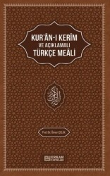 Kur`an-ı Kerim`in Açıklamalı Türkçe Meali - 1