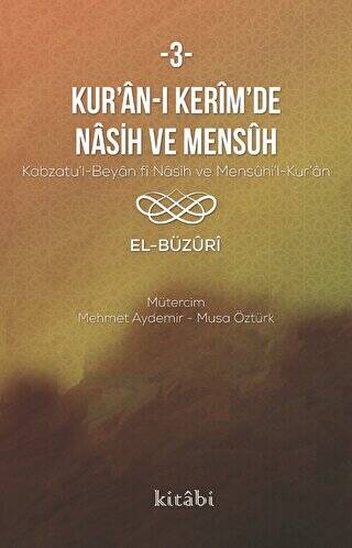 Kur’an-ı Kerim’in Nasih Ve Mensuh - 3 - 1