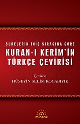 Kuran-ı Kerim`in Türkçe Çevirisi Ciltli - 1