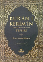 Kur`an-ı Kerim`in Türkçe Meali Alisi ve Tefsiri 5.Cilt - Ravza Yayınları