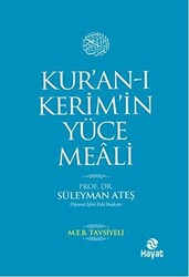 Kur’an-ı Kerim’in Yüce Meali Orta Boy - 1