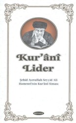 Kuran-i Lider - Kevser Yayınları