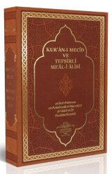 Kur`an-ı Mecid ve Tefsirli Meal-i Alisi Hafız Boy Deri Ciltli - 1